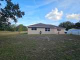 1514 Summer Road - Photo 46