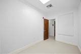 1940 Harrison Street - Photo 40