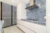 106 Inlet Way - Photo 11