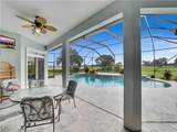 6405 Lily Lane - Photo 12