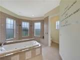 6405 Lily Lane - Photo 24