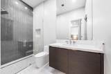 2391 Areca Palm Road - Photo 85
