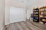 6635 Woodmill Pond - Photo 27