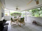 1875 Sixty Oaks Lane - Photo 19