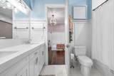 2100 Notre Dame Drive - Photo 40