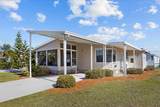 8530 Leadtree Court - Photo 2
