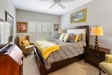 1670 Prosperity Way - Photo 15