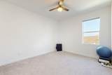 1319 Arrowhead Point Road - Photo 28