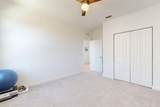 1319 Arrowhead Point Road - Photo 29