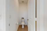 1319 Arrowhead Point Road - Photo 44
