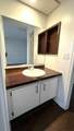 4205 Oak Terrace Drive - Photo 21