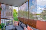 1400 Tallwood Avenue - Photo 12