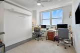 625 Casa Loma Boulevard - Photo 50