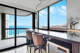 5380 Ocean Drive - Photo 4