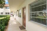 31 Vista Gardens Trail - Photo 7