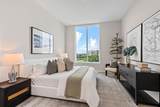 220 Mizner Boulevard - Photo 22