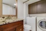 2404 24th Way - Photo 18