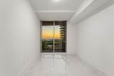 220 Lake Shore Drive - Photo 17