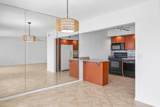 306 Wellington - Photo 5