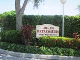 470 Executive Center Drive - Photo 43