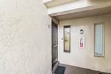 535 Shady Pine Way - Photo 4