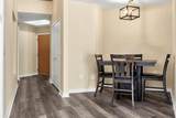 300 Australian Avenue - Photo 4