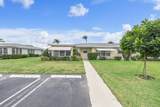 212 High Point Terrace - Photo 2
