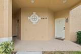 8419 Mulligan Circle - Photo 3