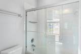 7701 Cardinal Court - Photo 18