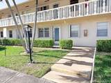 164 Kent - Photo 1