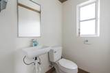 945 Miner Road - Photo 25