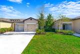 1718 Party Place - Photo 1