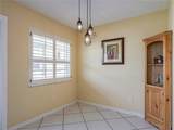 11 Vista Palm Lane - Photo 4