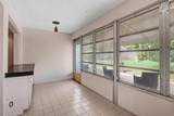 275 South Boulevard - Photo 16