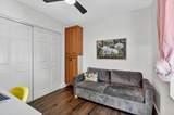 4005 Village Drive - Photo 16
