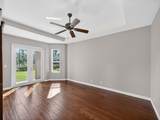 3008 Racoon - Photo 17