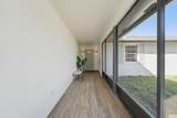 5501 Palm - Photo 2