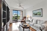233 Federal Highway - Photo 3