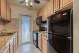 2475 Golf Boulevard - Photo 12
