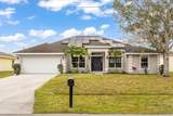 1401 Bougainvillea - Photo 1