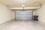 10283 Wellington Parc Drive - Photo 17
