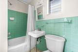 751 Hummingbird Way - Photo 9
