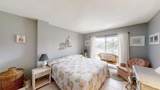 2616 Garden Drive - Photo 12