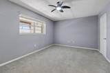3150 Meridian - Photo 14