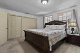 605 Maplewood Drive - Photo 12