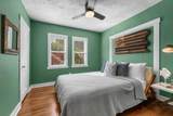 6704 Garden Avenue - Photo 18