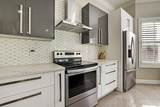7167 Ivy Crossing - Photo 11