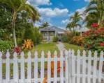 320 J Street - Photo 1