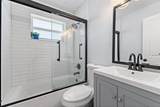 1401 Lake Court - Photo 25