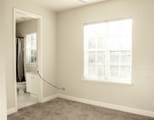 124 Jesup Lane - Photo 19